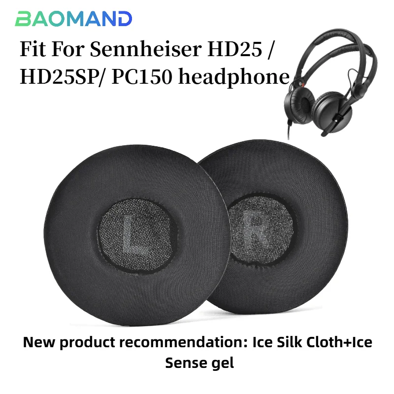 

Replacement Protein skin memory sponge Ear Pads For Sennheiser HD25 / HD25SP/ PC150 Headset colorful Earmuff