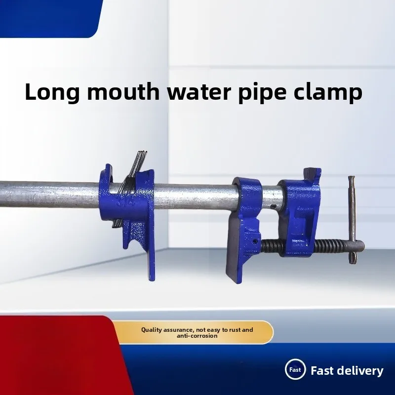 

Зажим для соединения труб, быстрозажимной зажим, усиленный кронштейн из ковкого металла, зажим для водопроводных труб