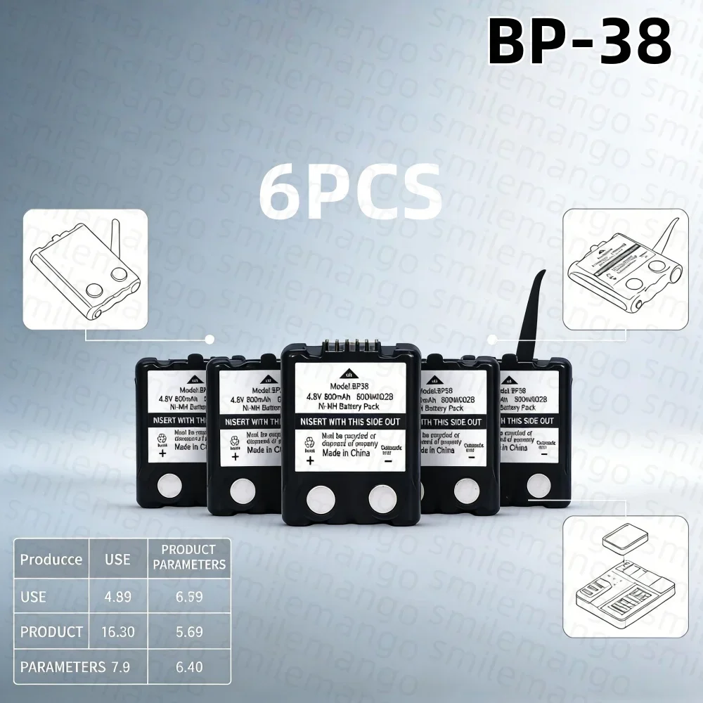 BP-38 800Mah Ni-Mh Battery For Motorola Tlkr T80 T80ex Xtr446 Xtb446 Xt180 Xtk446 Tlkr T61 T81 T5 T6 T7 T8 Radio image 3
