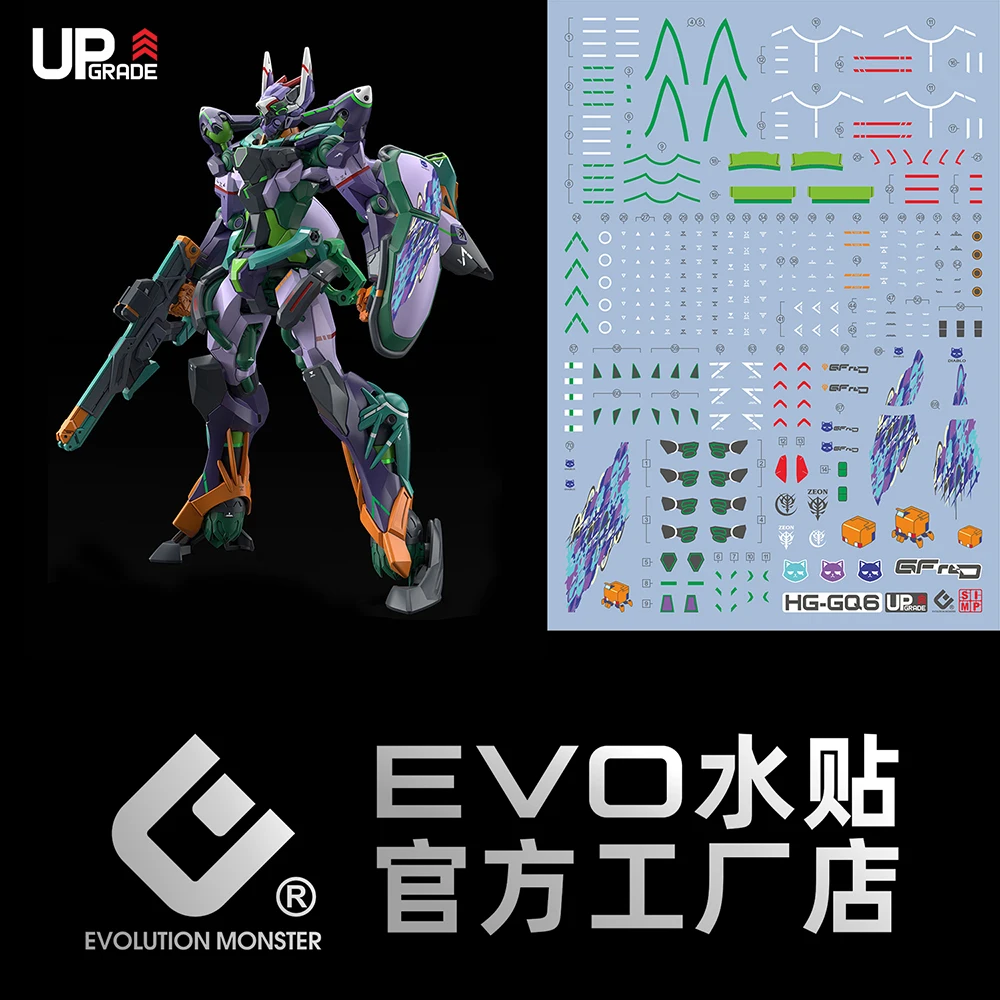 yZ[zEVO ffJ[ GQ-6 HG 1/144 GQuuuuuuX GFreD jbg 2 uXebJ[ zr[ DIY p[c