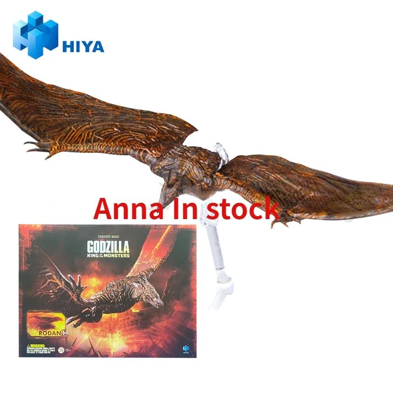 

In Stock HIYA Action Figures Beautiful Basic Series Godzilla King of the Monsters Rodan Son of Fire