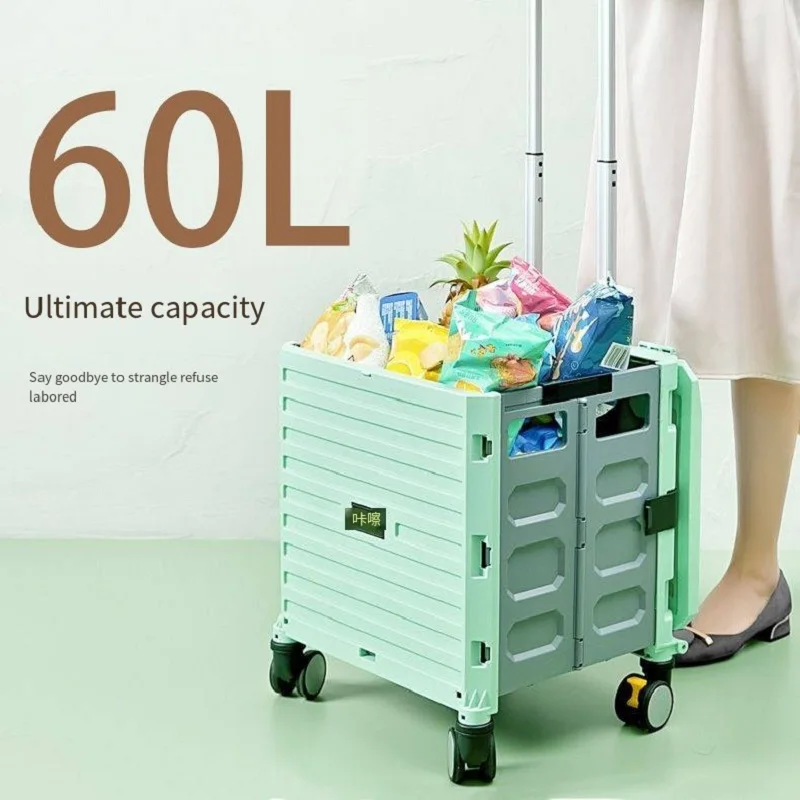 60L Box Folding New Small Pull Car To Sit Children Push Pull Portable Household Storage To Buy Vegetables Take Express Rest Cart