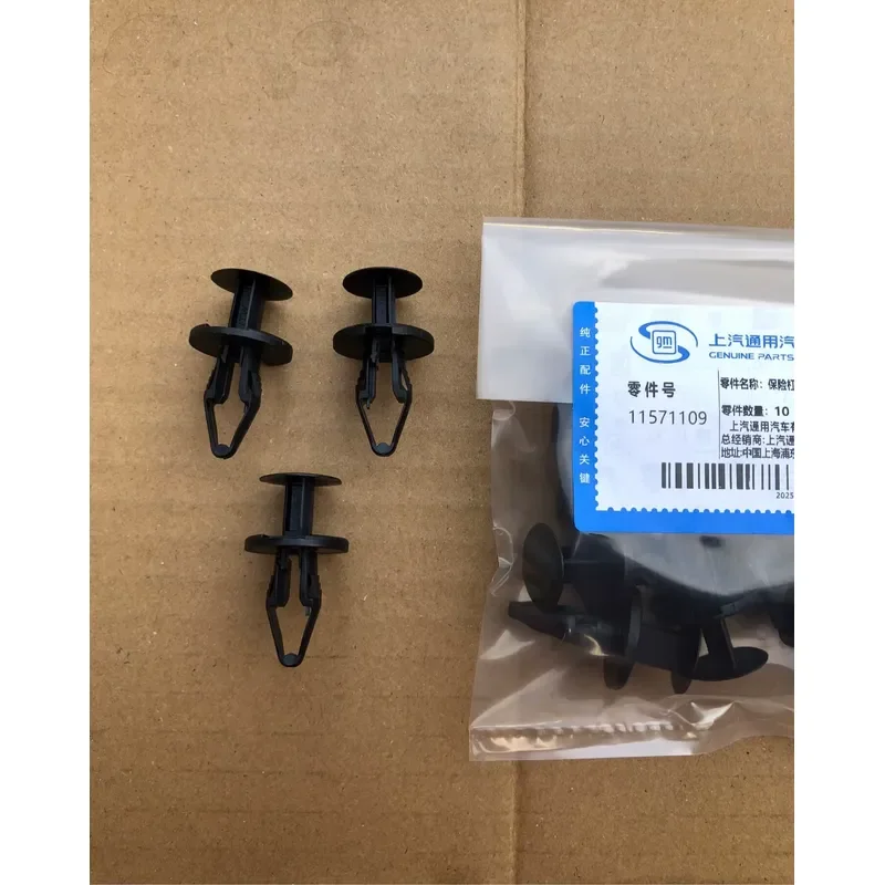 for Buick Cadillac Original Fender Lining Buckle Front Rear Bumper Clip Retainer Fastener Compatible with Buick Models