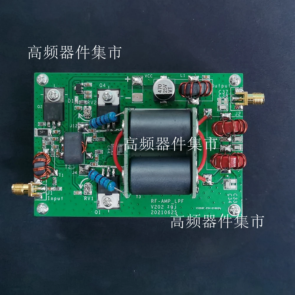 

(parts) 45W SSB Short Wave Linear Band Filter High Frequency Power Amplifier Wireless Transmission