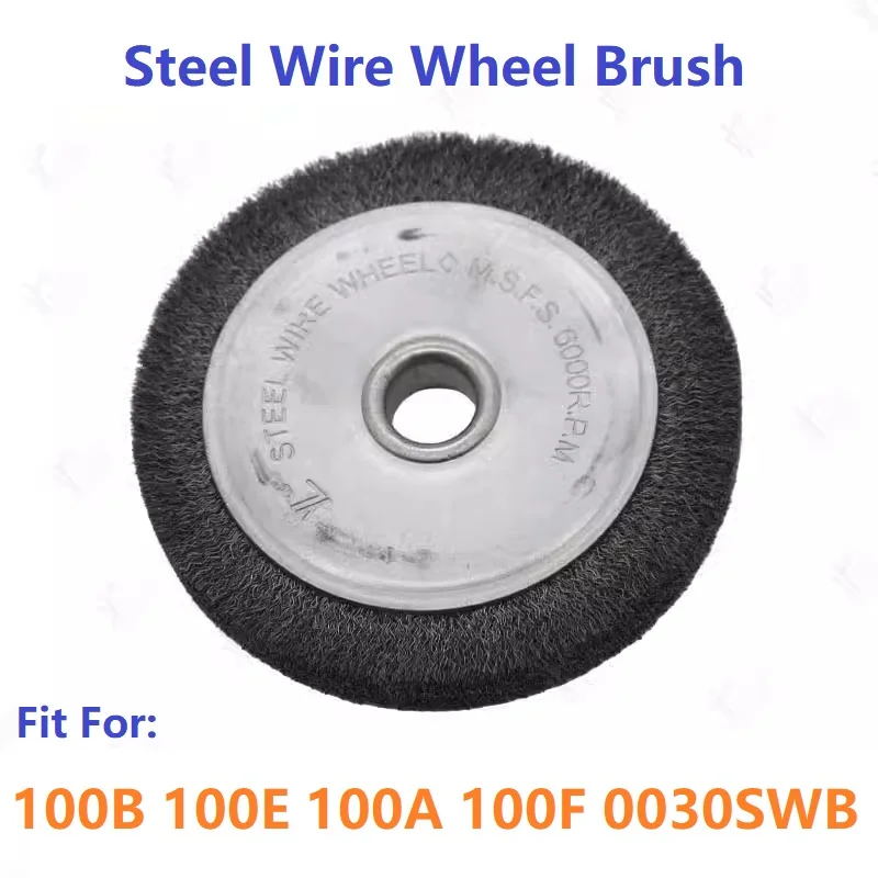 Steel Wire Wheel Brush For 100B 100E 100A 100F WENXING horizontal key machine 0030SWB
