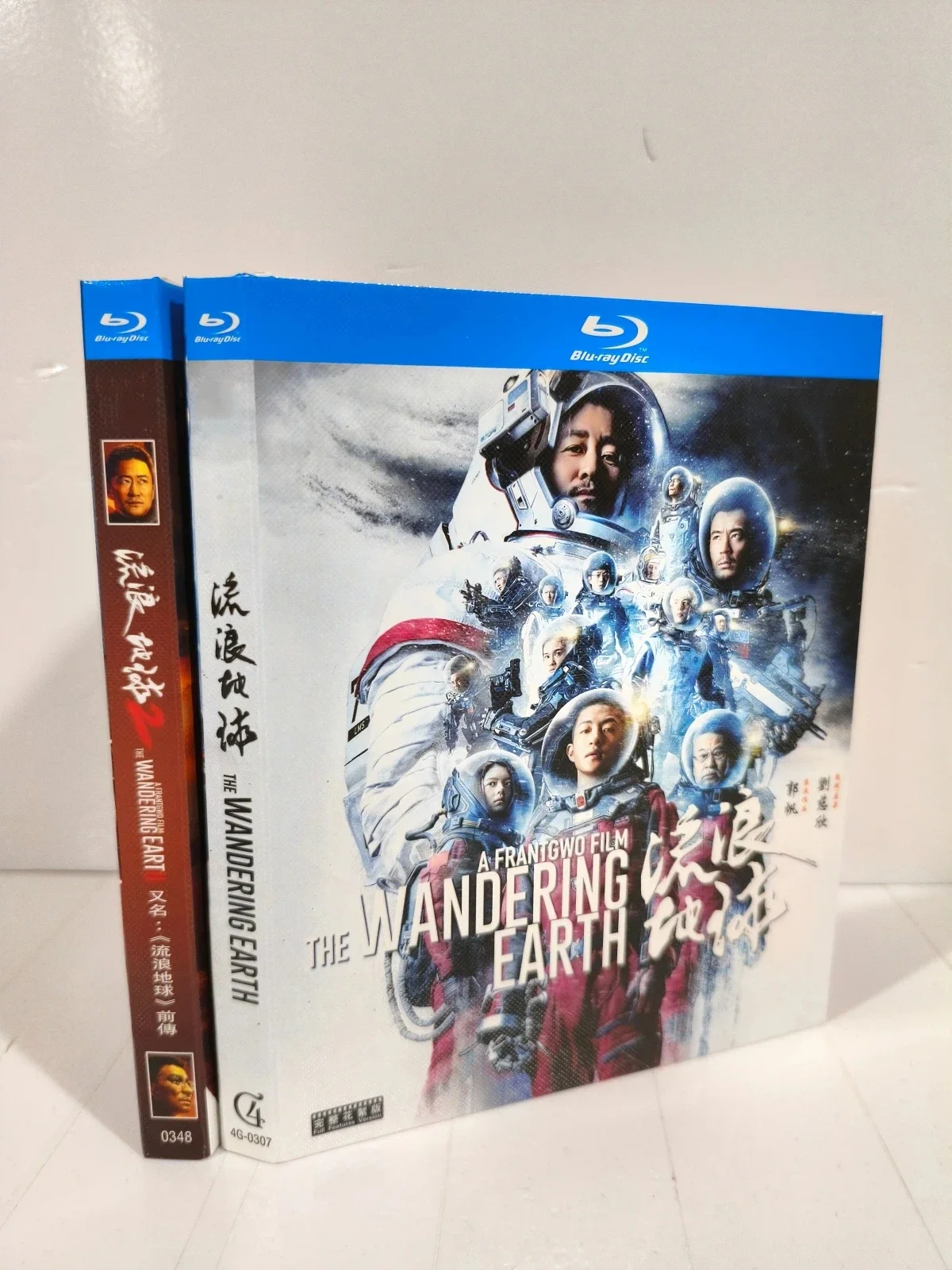 The Wandering Earth 1 & 2 Science Fiction Film High Definition Blu-ray Disc BD 2-Disc Box Set Wu Jing Andy Lau DVD