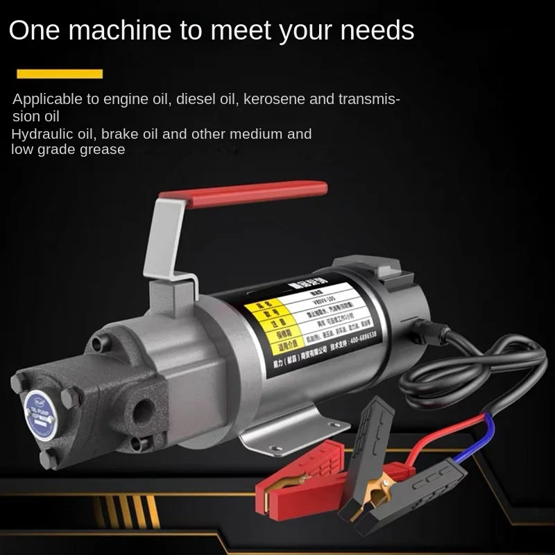 Imagem -02 - Bomba de Óleo Pequena dc Motor Bomba de Óleo de Engrenagem Bomba Ciclóide Elétrica Redutor de Óleo Hidráulico Bomba de Gás do Carro 12v 24v 220v 12a 12a