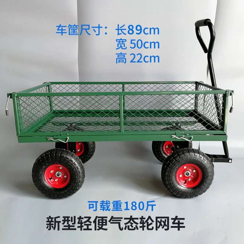 Gardening Trolleys Foldable Hand Cart Luggage Portable Four Wheel Folding  Mesh Net Trailer Push Truck Household Flat Trolley