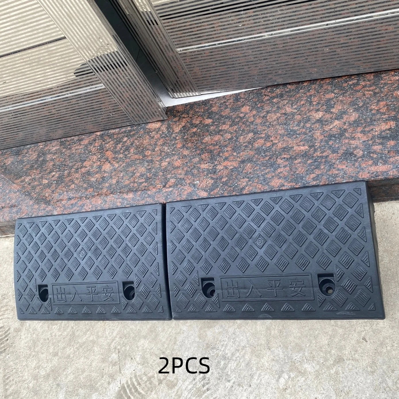 2Pcs Portable Curb Ramp Non‑Slip Threshold Ramp Pad, Lightweight Access Ramp for Car Motorcycle Wheelchair Pet Home Step Entry