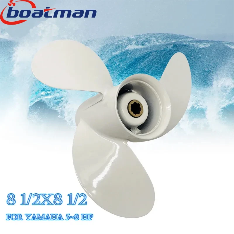 

BoatMan® Propeller 8 1/2x8 1/2 For Yamaha Outboard Engine 5-8HP Aluminum 7 Splines 6G1-45941-00-EL 3 Blades