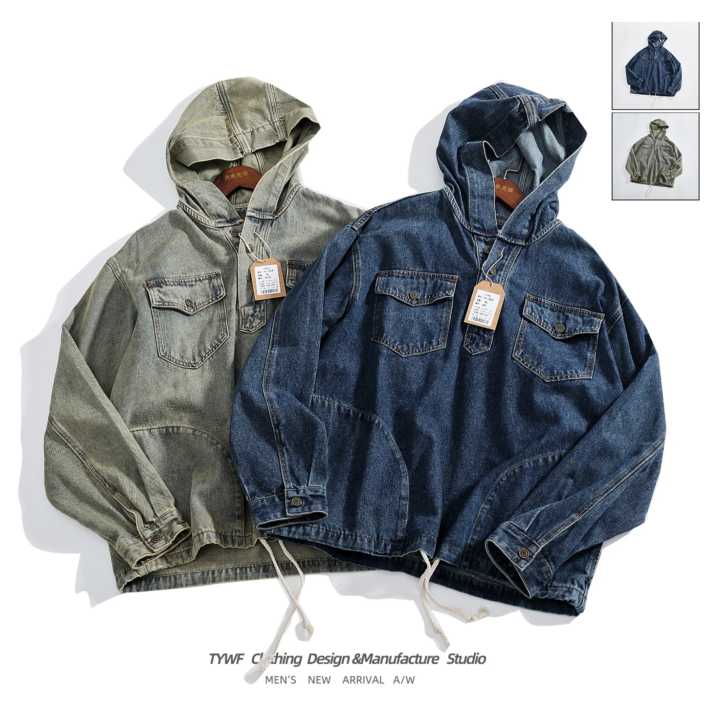 Retro American Washed Denim Hoodie Men's Semi-Unbuttoned Workwear Jacket Loose Multi-Pocket Cotton Polyester Blend Long Sleeve