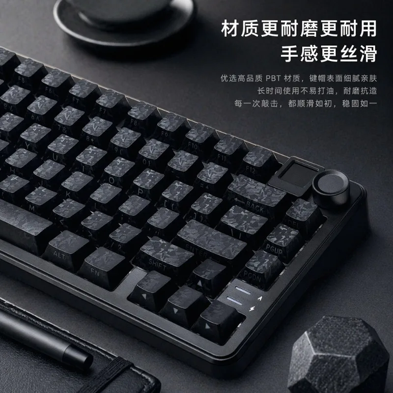 Carbon fiber keycap side engraved luminous 137 key small full set original PBT magnetic shaft mechanical keyboard
