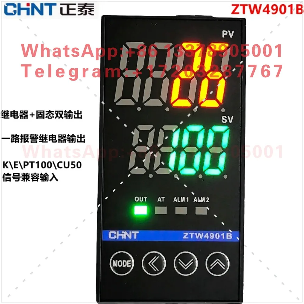 Chint intelligent thermostat ZTW4901B temperature controller relay + solid state dual output, multi-signal compatible