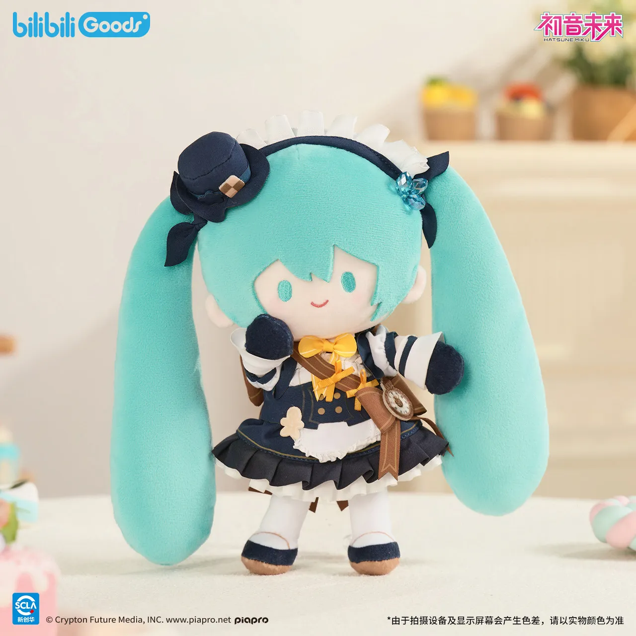 figurine-en-peluche-hatsune-miku-serie-sweet-words-pata-accessoires-d'anime-ornement-de-bureau-decoration-de-lit-jouet-apaisant-mignon-cadeau