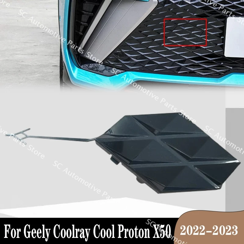 

For Geely Coolray Cool Proton X50 2022 2023 Front Rear Bumper Tow Hook Cover Lid Trailer Cover Garnish Lid Towing Shell
