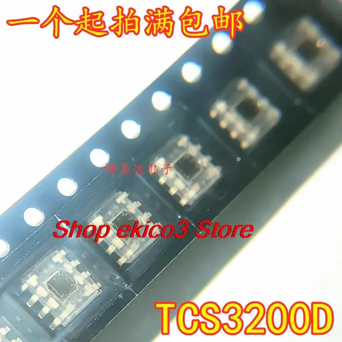 TCS3200D TCS3200 SOIC8 ، المخزون الأصلي #1