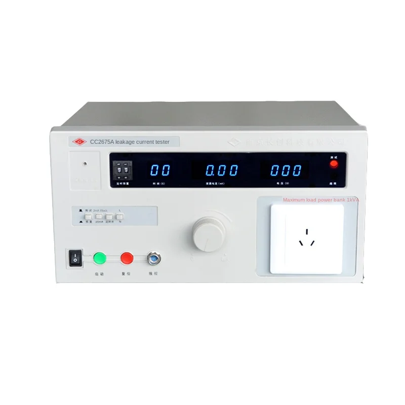 

CC2675A leakage current tester