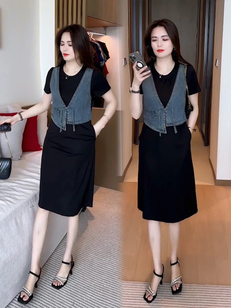 

Women's Fashionable and Beautiful Summer Dress, Faux Two-Piece Set