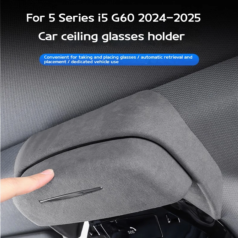 

Для BMW 5 серии i5 G60 2024-2025 замшевый автомобильный держатель для солнцезащитных очков на крыше чехол для очков для хранения внутренней модификации аксессуары