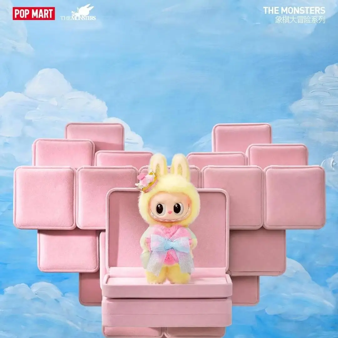 

POP MART Labubu the Monsters Let's Checkmate Series Blind Box - Mystery Doll Charm for Girls Festival Gift Ornament