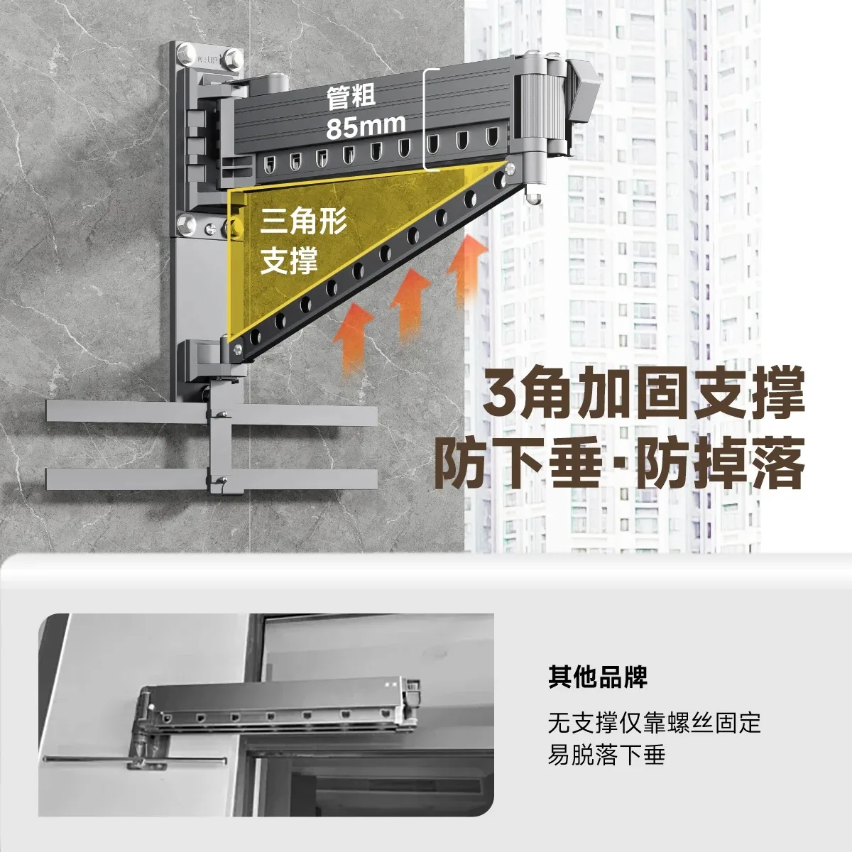 Drying rack folding balcony telescopic household invisible wall hanging outdoor wall quilt drying artifact indoor window