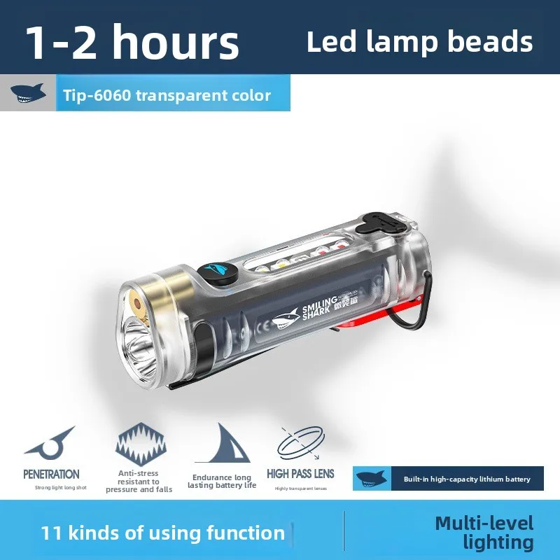 New Mini Flashlight Infrared Side Light Carry-on Keychain Light Rechargeable Outdoor Camping Multifunctional Lighting Light