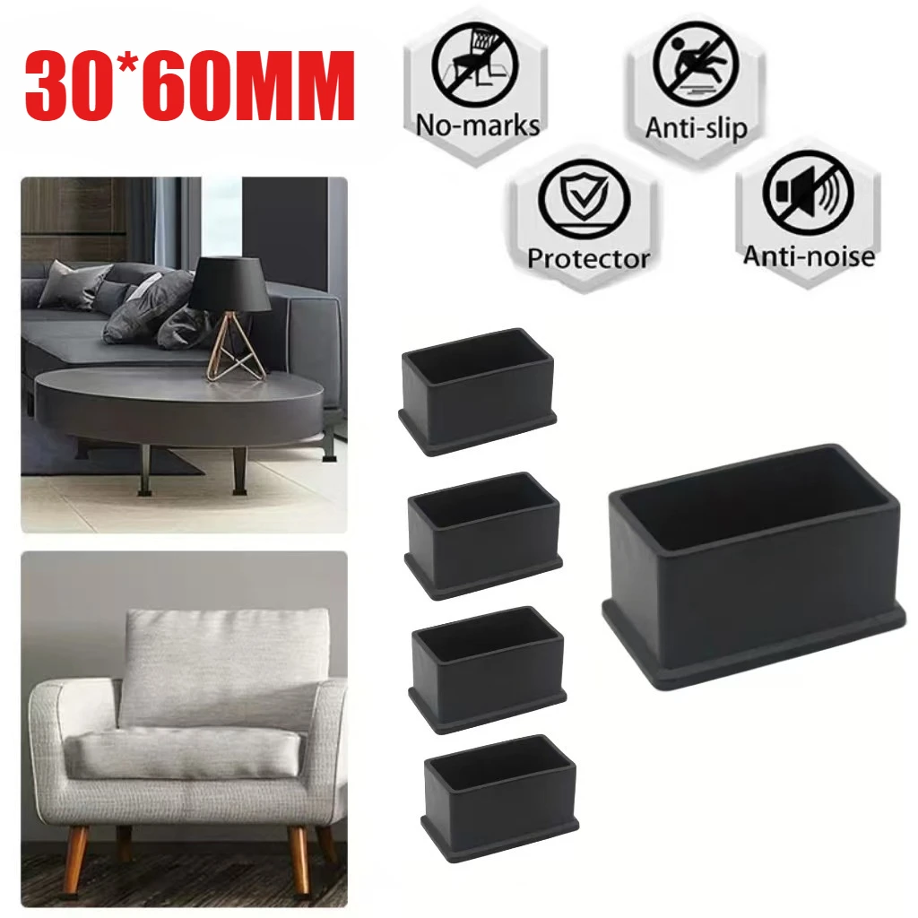 1PCS 30*60MM Rectangular chair leg cap, anti slip furniture foot pad, table and chair leg end cap, floor protection cover