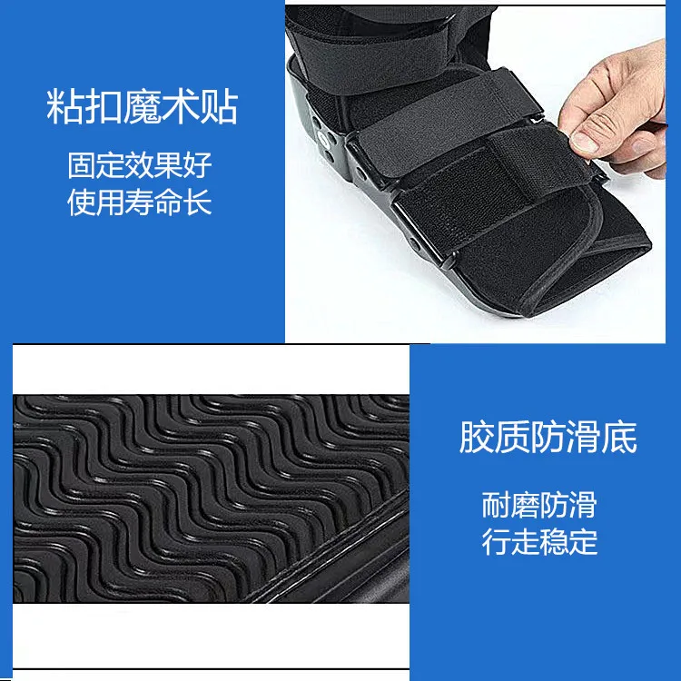 Achilles Tendon Rupture Rehabilitation Training Boots Assist Walking Shoe Foot Droop Correction Calf Fracture Fixation