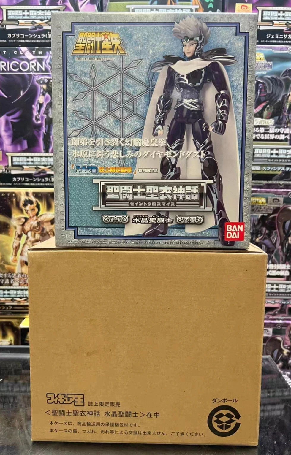 

В наличии BANDAI Holy Cloth Myth Crystal Glacier Limited Glacier Master Crystal Warrior Анимационная модель, фигурка, игрушка