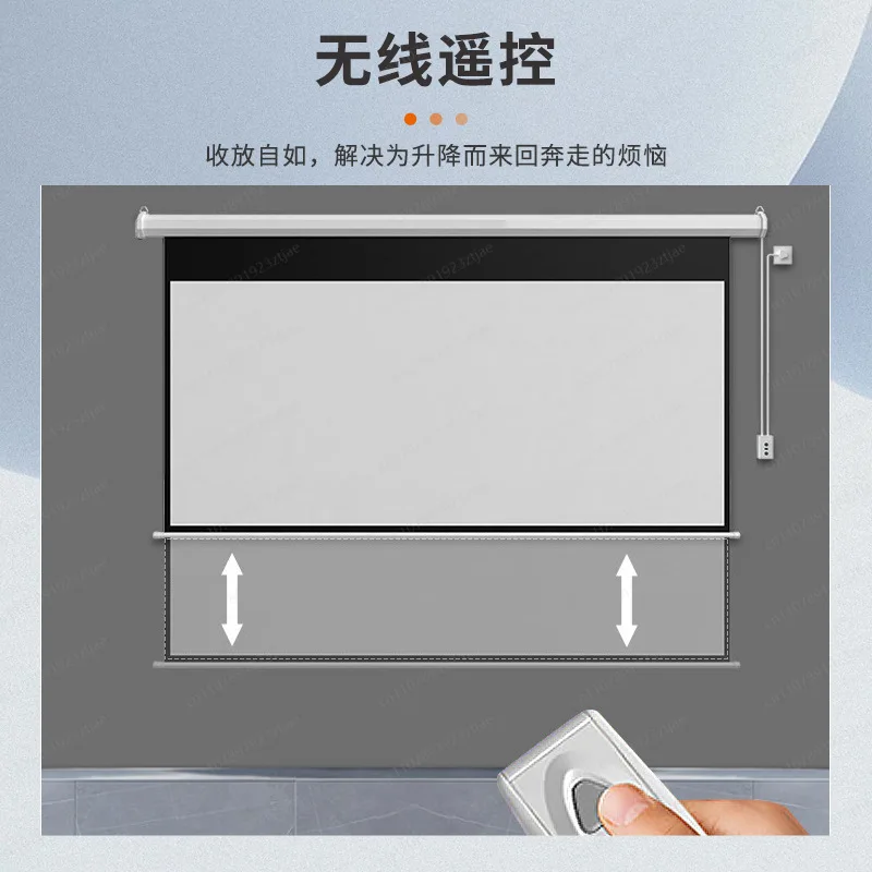 Household Electric Curtain Home Theater Remote Control Automatic Lifting High Definition Projector Screen Embedded Projection