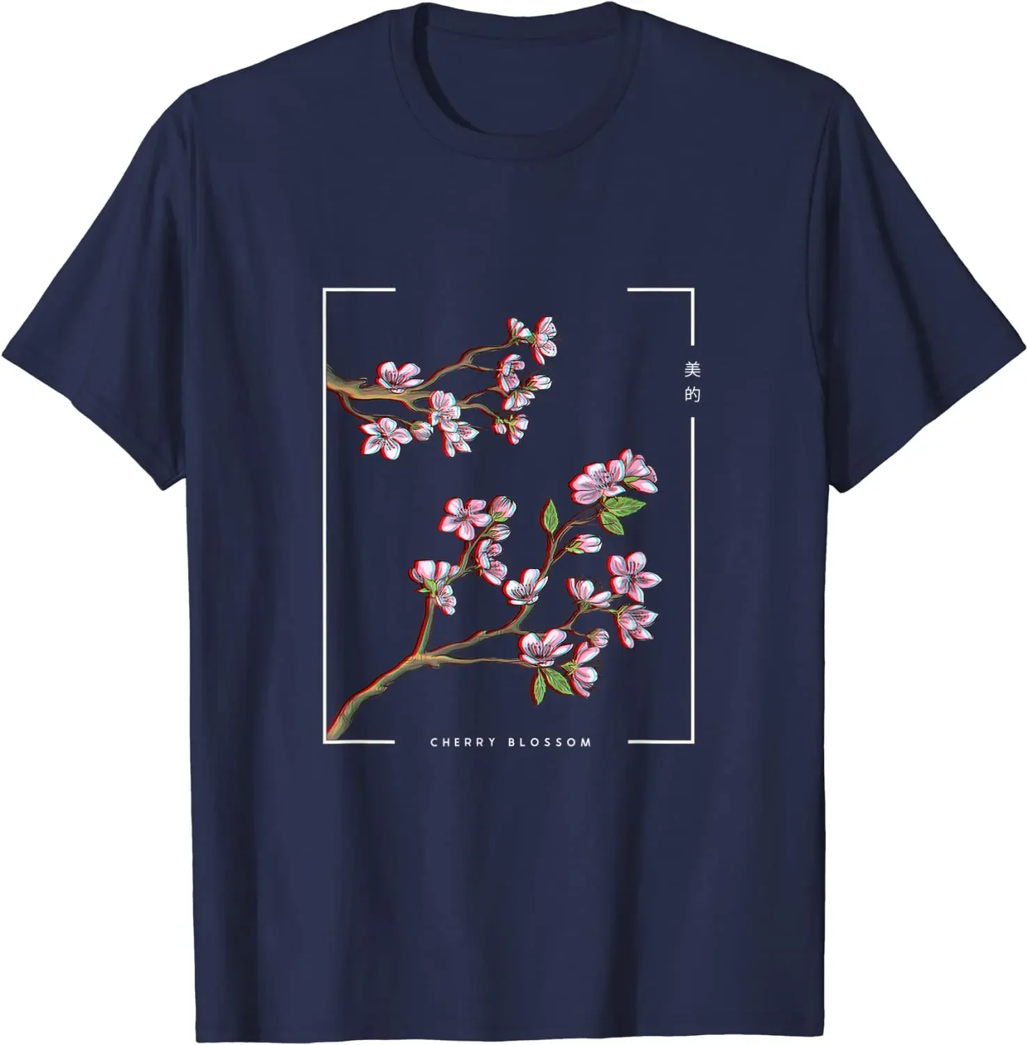 Sakura Japanese Aesthetic Cherry Blossom Men Women Anime T-Shirt Graphic T Shirts Oversized T Shirt Four Seasons