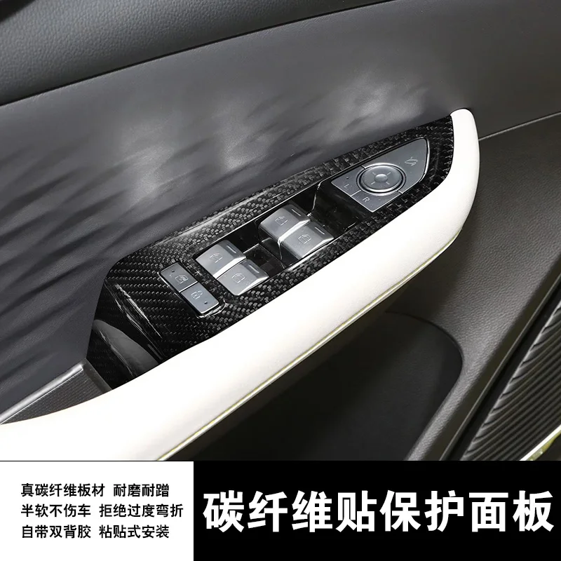 

Carbon Fiber Soft Stickers for BAIC Magic Cube Center Console Gear Shift Panel Window Lift Panel Decals Interior Modification