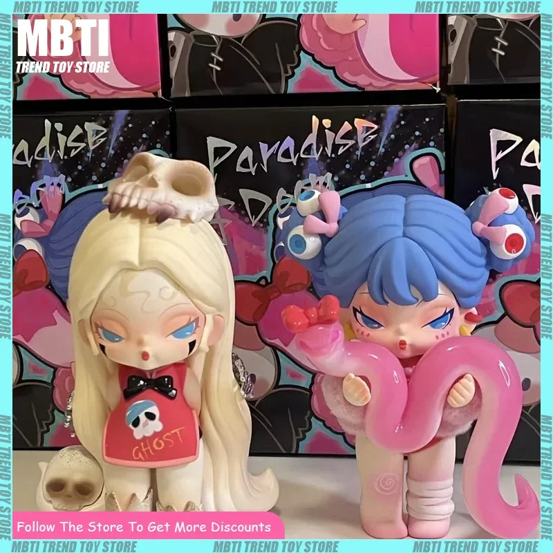 

DODO NAMI Конец мира Парк развлечений Серия Коробка-сюрприз Nami2 Слепая коробка Модная коллекционная игрушка Украшение Подарок на день рождения