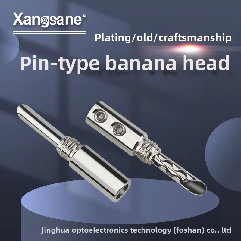 HIFI fever audio plating guy solder-free banana head speaker cable wiring plug speaker cable tooth plug