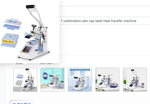 PYD mini hot press 3 in 1 sublimation pen cap label heat transfer machine