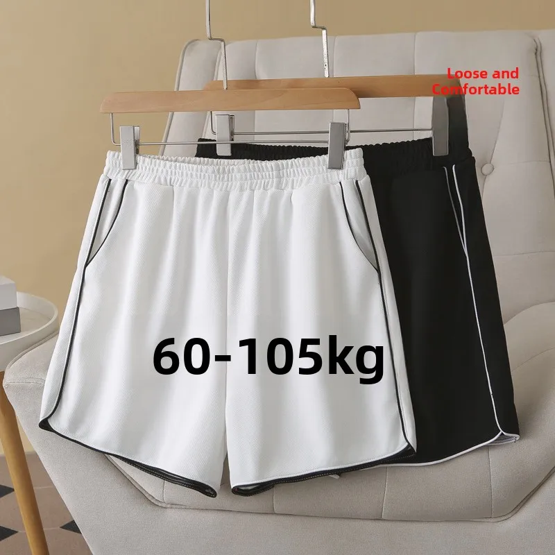 

Женские летние свободные шорты больших размеров с высокой талией для фитнеса и бега, повседневные, широкие брюки-кюлоты