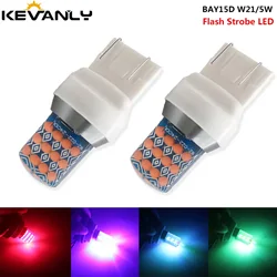 2PCS Strobe Flash RGB led T20 7443 W21/5W 1157 BAY15D COB Chips Car Flash Brake Bulbs Lights Reverse Red Yellow White Blue 12V