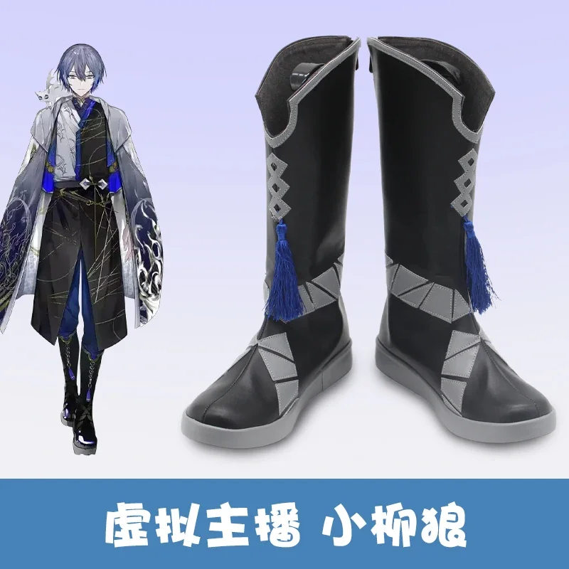 

Koyanagi Rou Shoes NIJISANJI VTuber Boots Halloween Christmas Costumes Accessories Footwear Adult