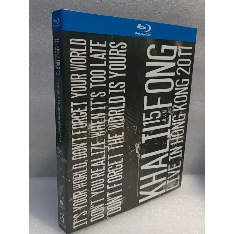 Fang Datong 15 Hong Kong Concert 2011 Blu-ray Disc Khalil Fong