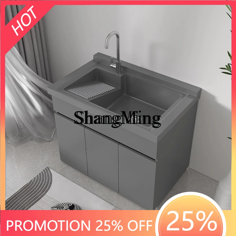 

SM new balcony laundry pool basin simple wind integrated with rubbing board small apartment laundry cabinet significant