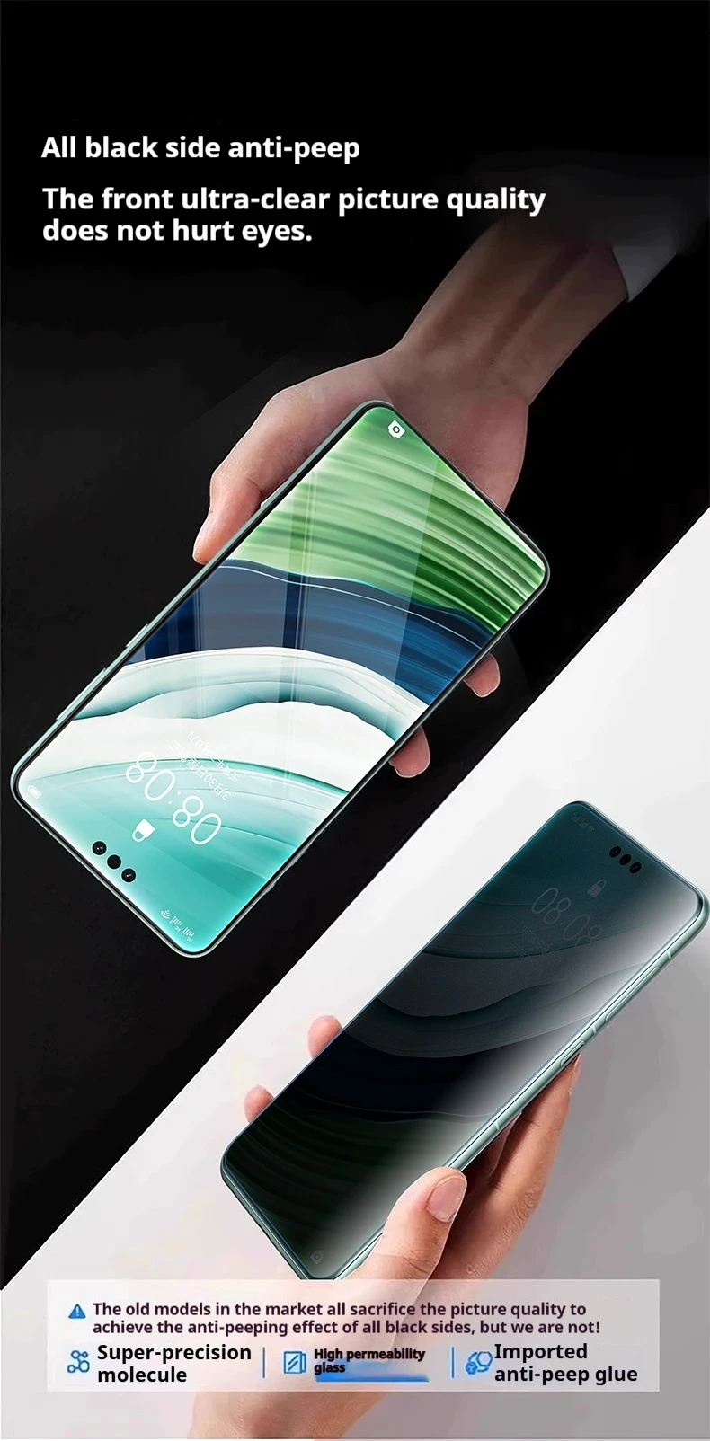 Nova14Ultra واقي شاشة الخصوصية لهواوي Nova13Pro Nova11/10Pro ماتي هيدروجيل فيلم Nova12 Pro 9/8 se لينة مكافحة مختلس النظر