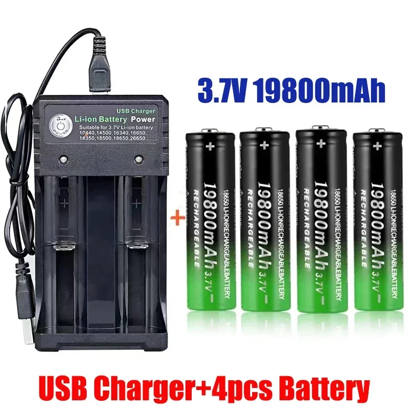 18650 Lithium Batteries Flashlight 18650 Rechargeable-Battery 3.7V 19800 Mah for Flashlight + USB Charger +Free Delivery