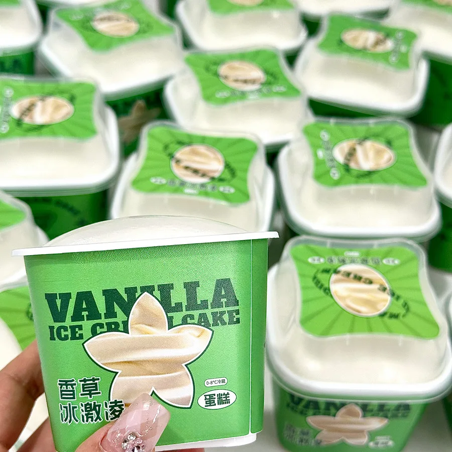 สมจริงไอศกรีมบีบช้า Rebound Squishy ของเล่นน่ารัก Sticky Soft Hawaiian Ice Cream เค้กเปียกนุ่มบรรเทาผ่อนคลายเด็กของขวัญ