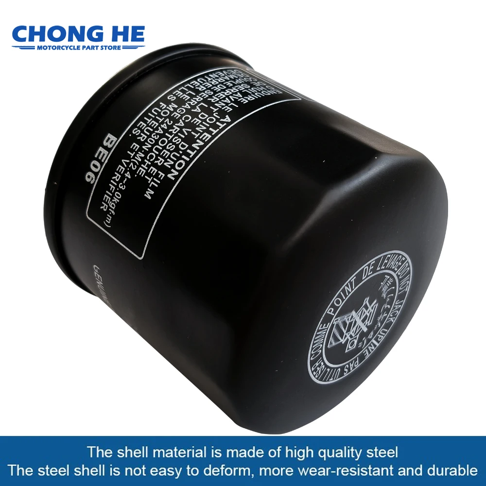 

Oil Filter For Honda Scooter ADV X-ADV 750 ADV750 2017-2025 ADV750M ADV750P ADV750R 670 NM4 Vultus CTX700 CTX700N DCT CTX 700