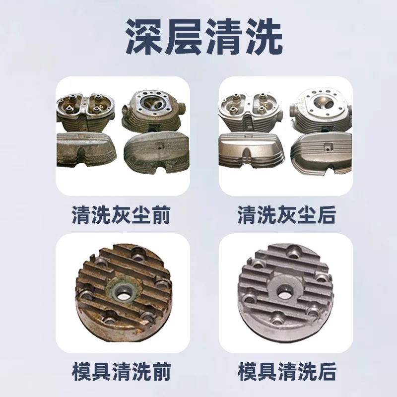 Ultrasonic cleaning machine industrial mold screw hardware degreasing and wax removal