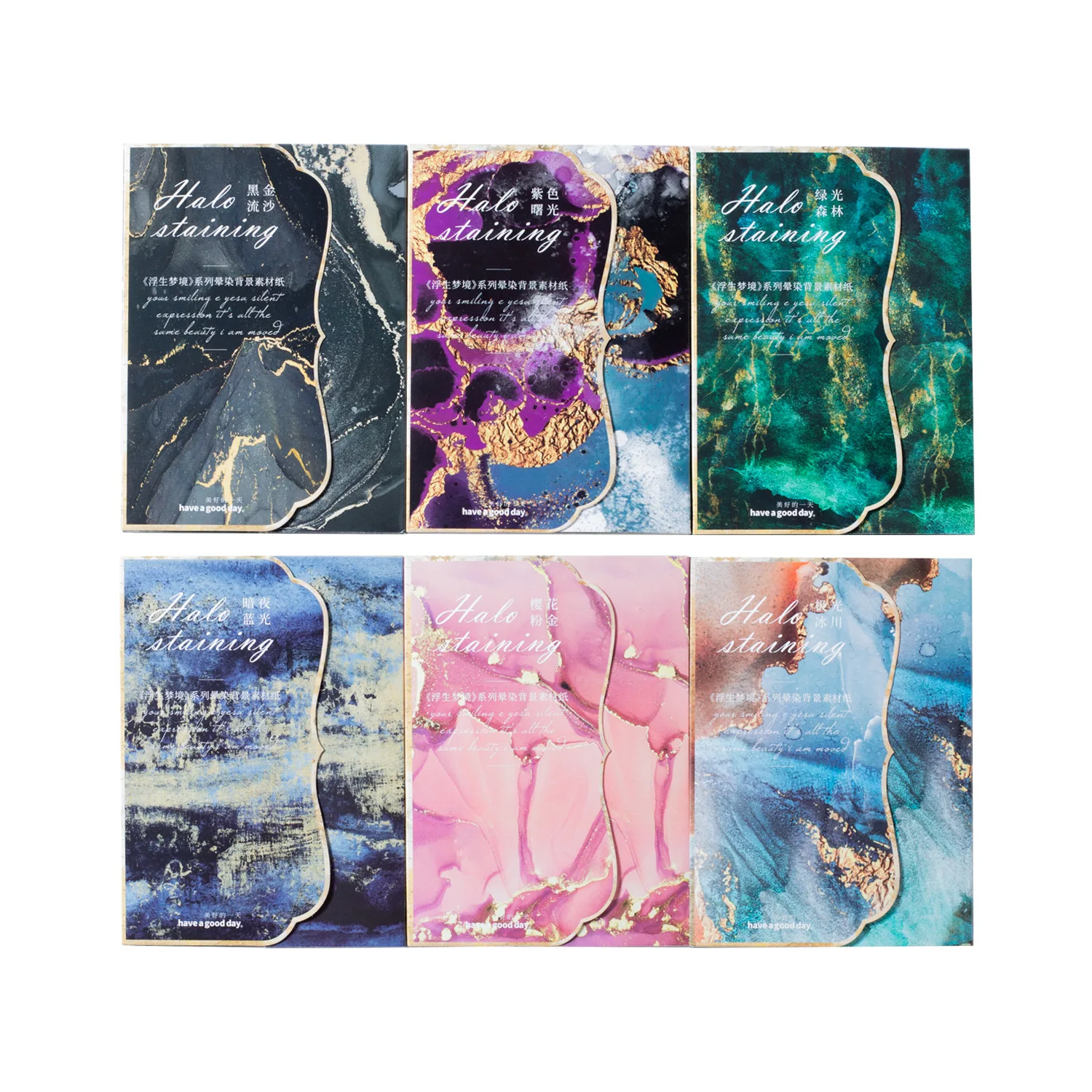 

20 шт. бумага для оригами с позолоченным фоном для скрапбукинга, коллажей и мусорного журнала своими руками. Товары для рукоделия премиум-класса для украшения альбома.