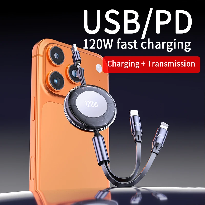 كابل شحن سريع USB/PD مزدوج إلى اثنين قابل للتمديد بقدرة 120 وات مناسب لكابلات بيانات الهاتف المحمول iPhone وAndroid