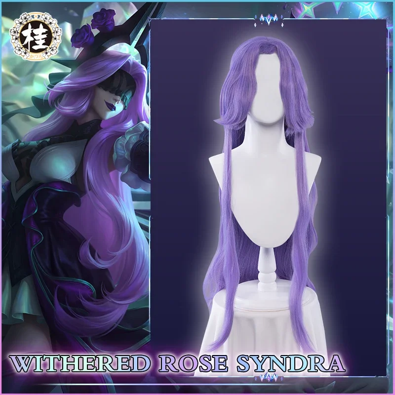 League Of Legends/LOL Syndra Cosplay Wig Game Withered Rose Syndra Hair Purple Long Wig 80CM Halloween Cosplay Wigs