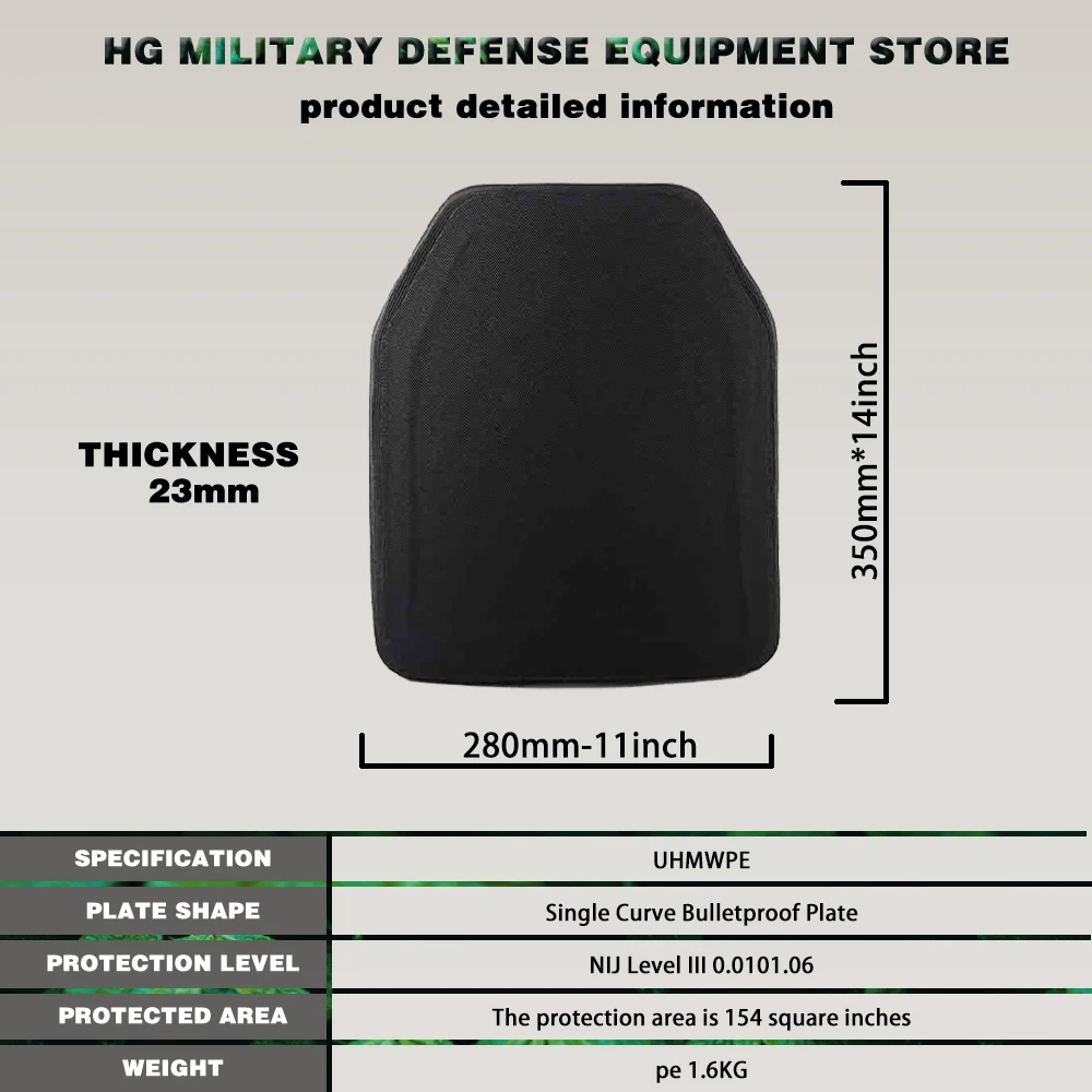 NIJ III level 0.0101.06 Military Enlarged 11*14 Tactical Polyethylene Pure PE Ultra-Light Bulletproof Plate Self-Defense Armor