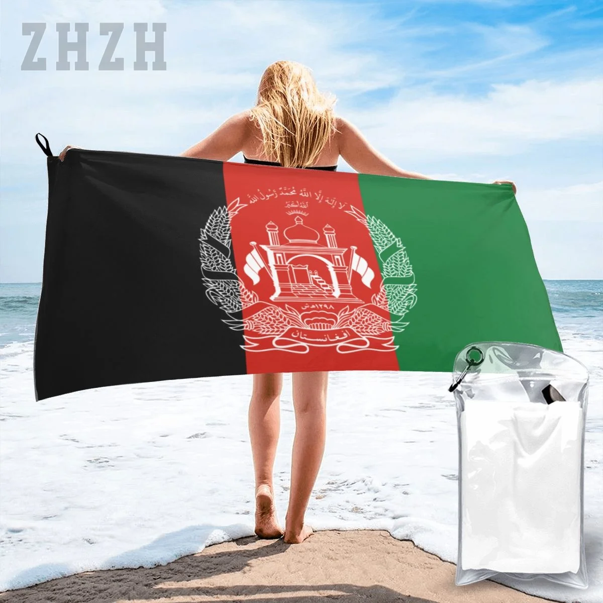 More Design Afghanistan Flag Emblem Bath Towel Quick dry Microfiber Absorbing Soft Water Breathable Beach Swimming Bathroom